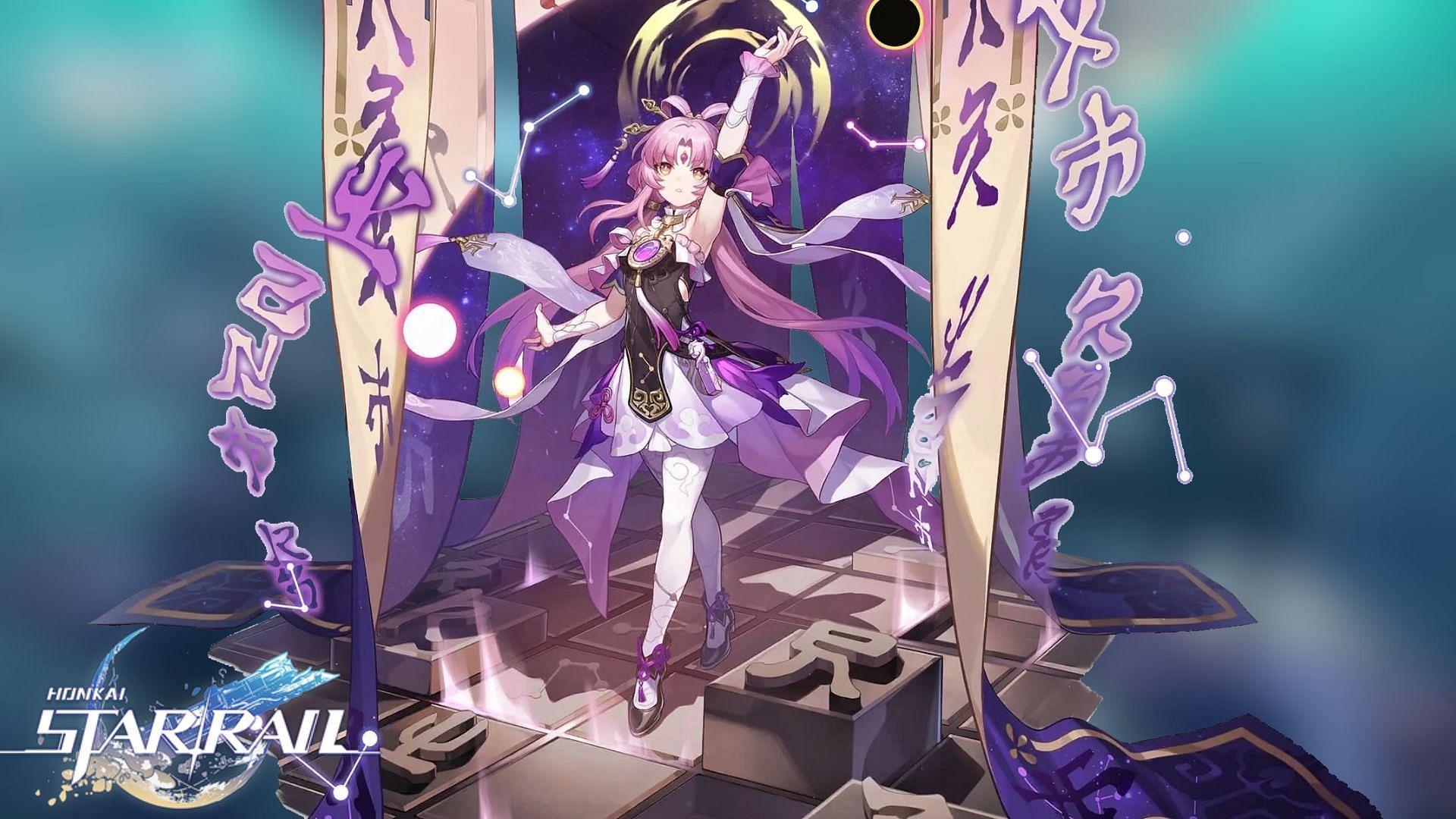 Honkai Star Rail Fu Xuan: Ascension and Trace level-up materials - Dexerto