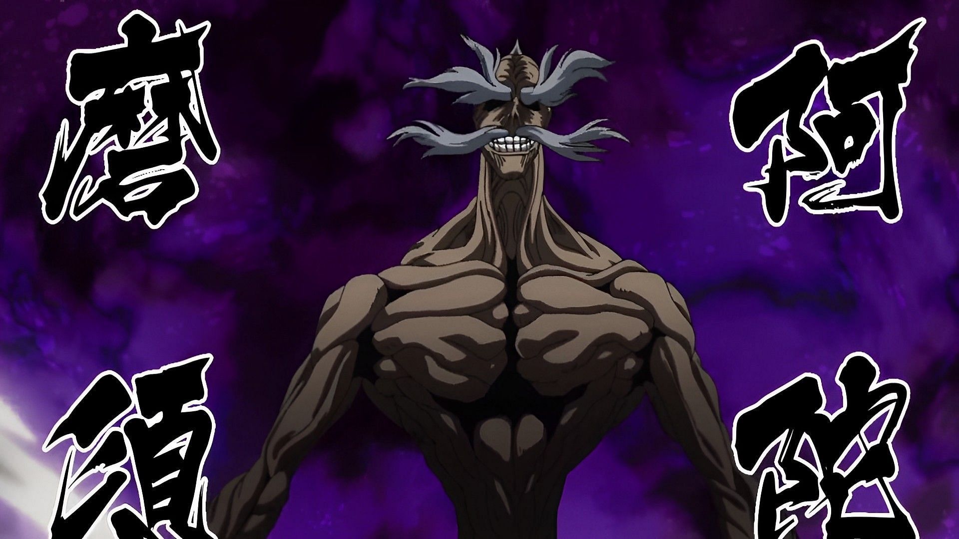 Zeus&#039;s Adamas form (Image via Netflix)