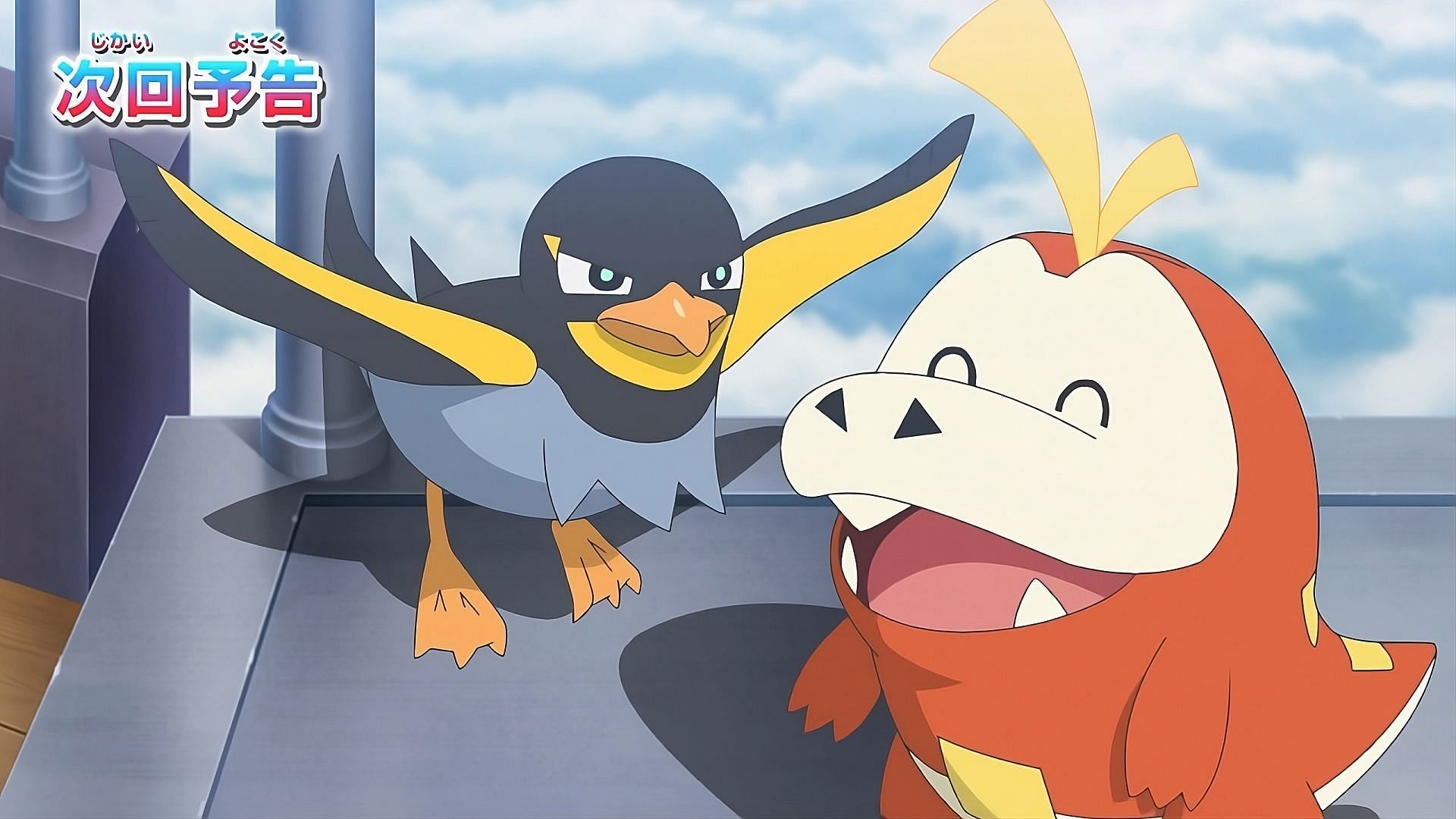 Assistir Pokémon Horizons: The Series - Episódio 17 Online em PT-BR -  Animes Online