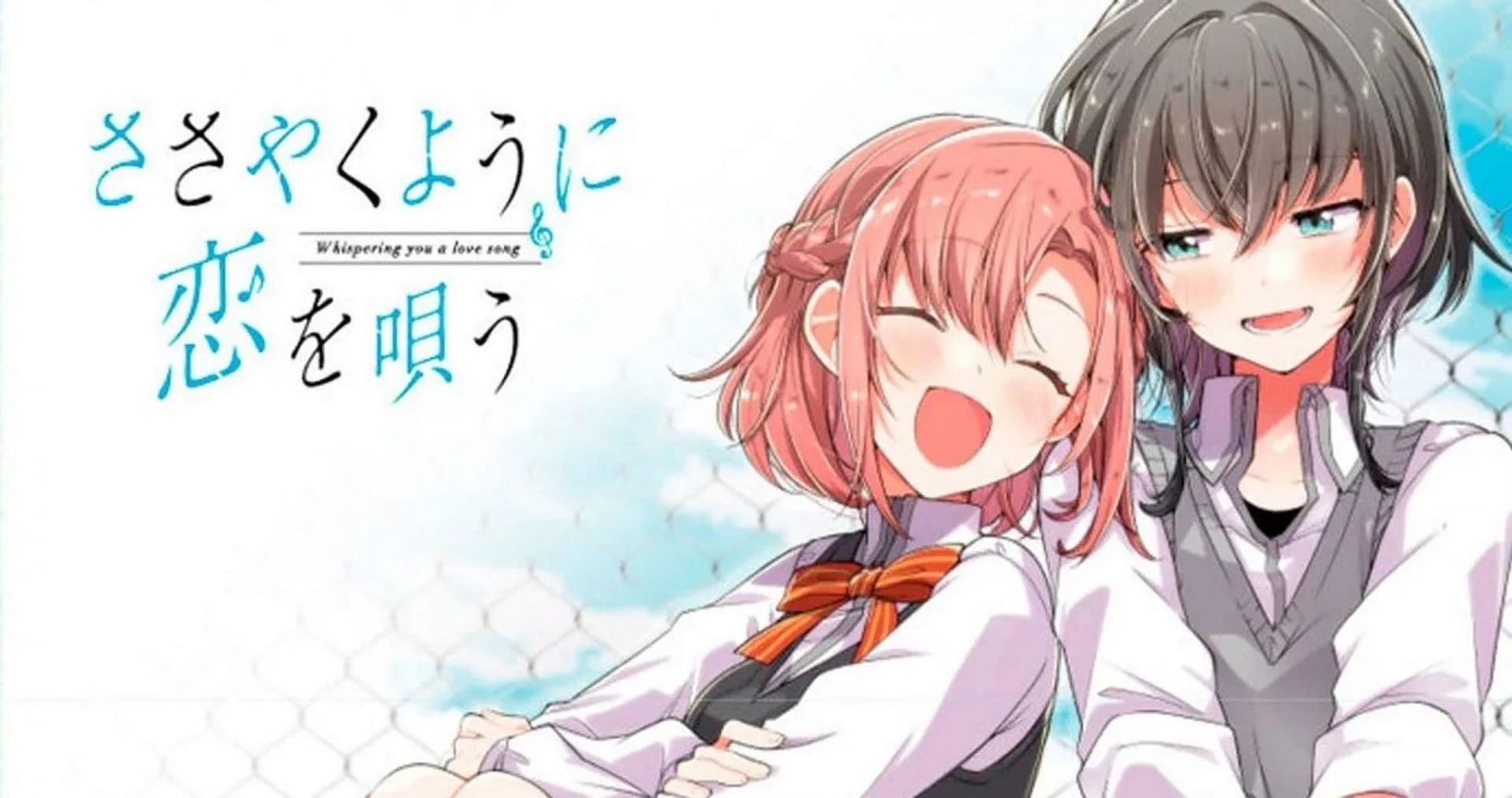 Yuri Manga Whisper Me a Love Song Gets TV Anime Adaptation  Anime India