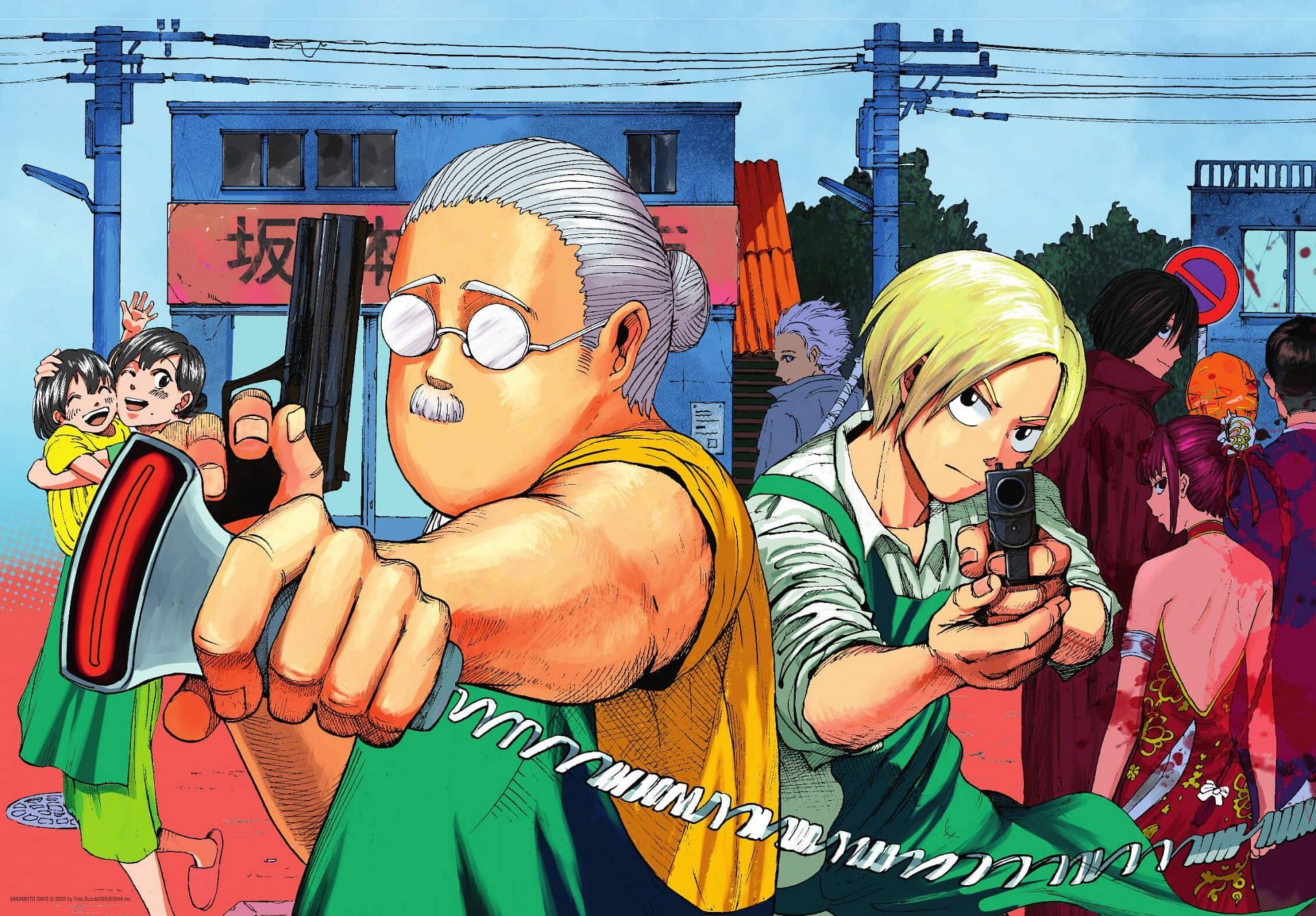 Taro Sakamoto and Shin Asakura (Image via Jump Comics)