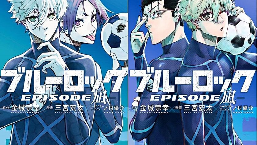 Manga Mogura RE on X: Blue Lock Anime Season 2 PLUS Movie Adaption for  Episode Nagi Spin-off Manga announced!  / X