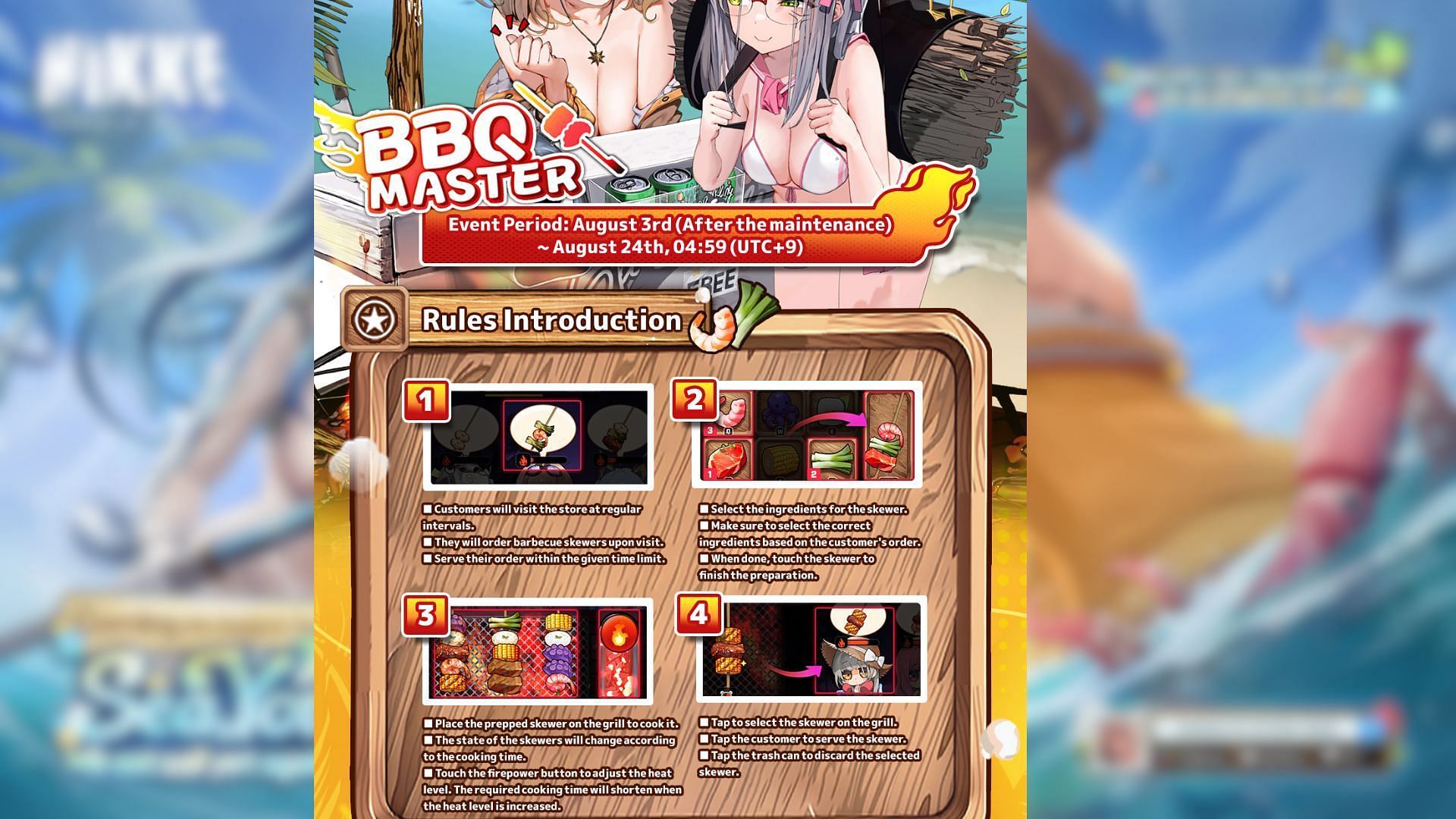 The Barbeque Master mini-game rules in Goddess of Victory NIKKE (Image via Shift Up)