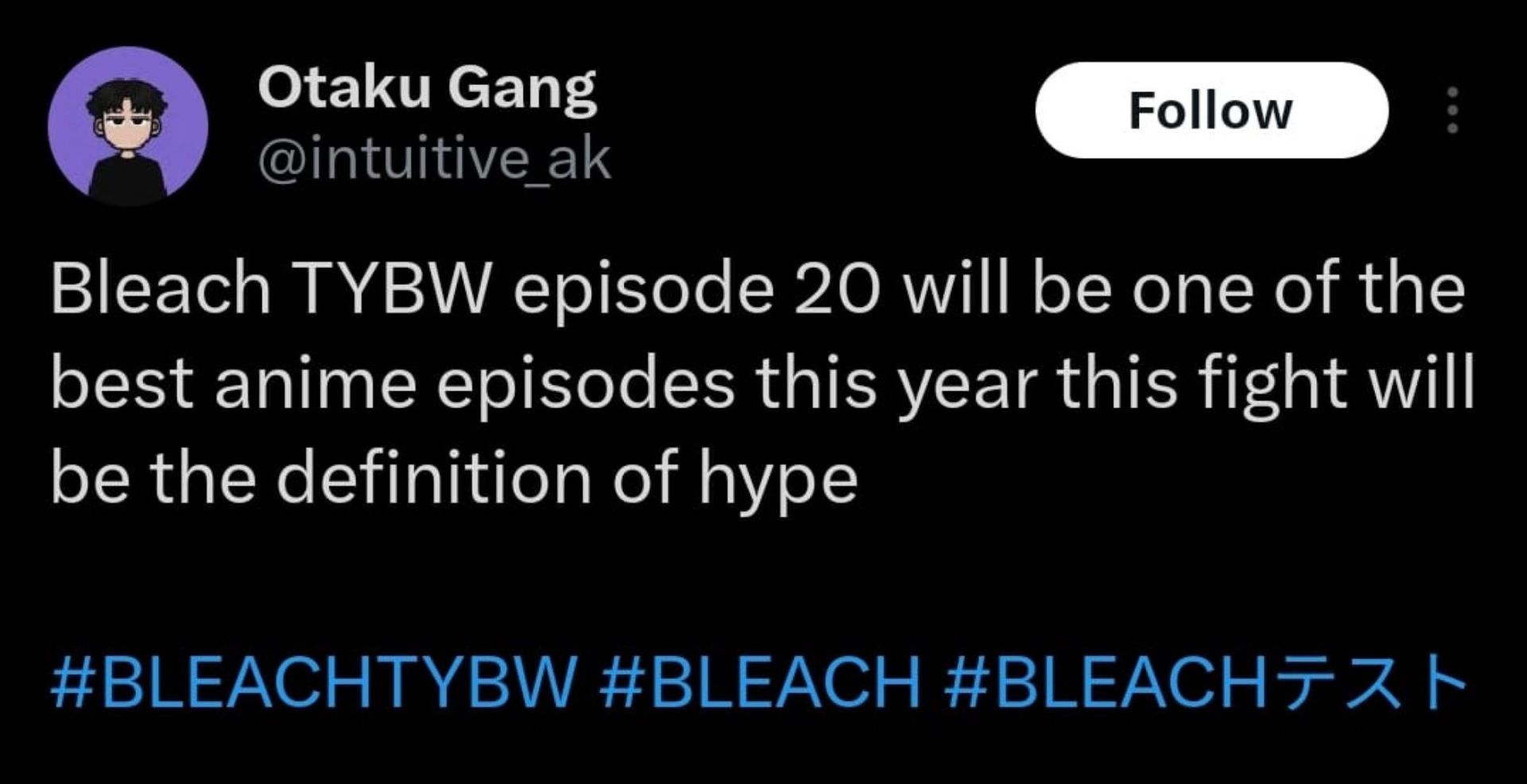 Bleach Thousand Year Blood War Season 2 Eps 7 Part 6#anime #otaku #ani