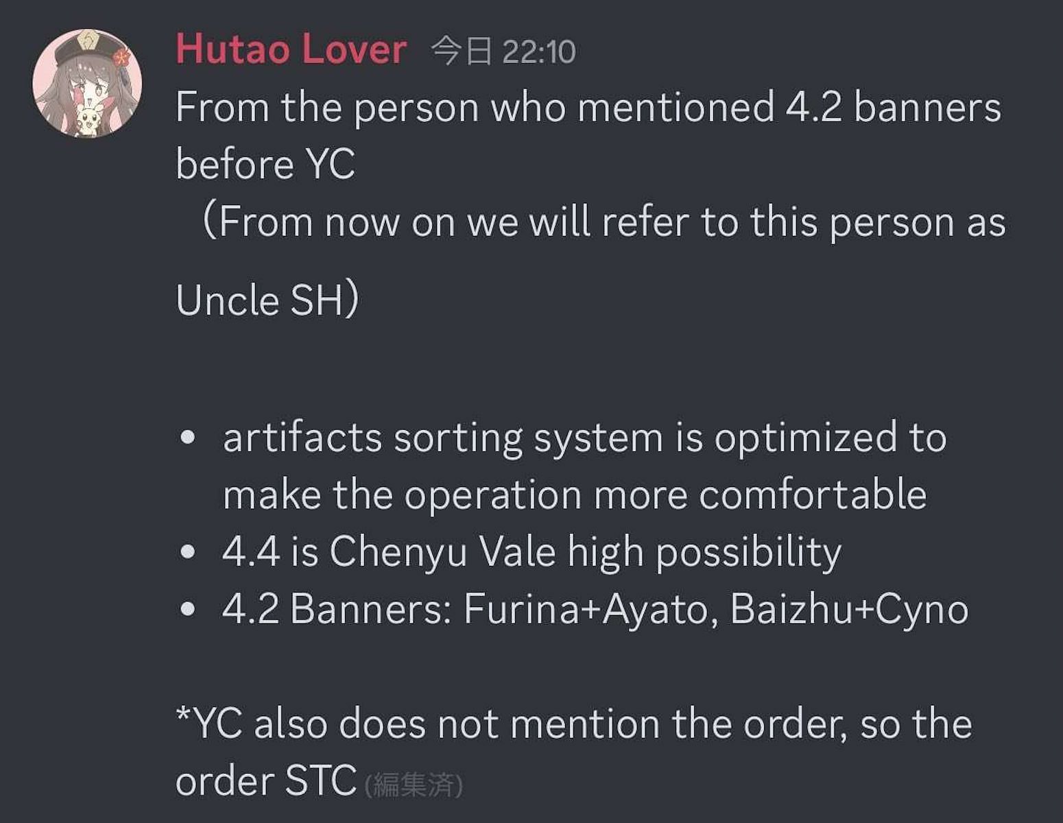 A quick summary of the leaks (Image via Discord)