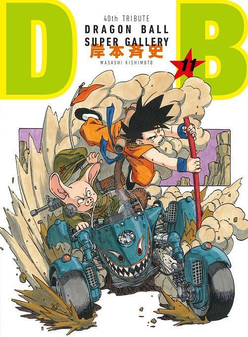 Kingdom Mangaka Hijacks Iconic Dragon Ball Cover To Pay Tribute