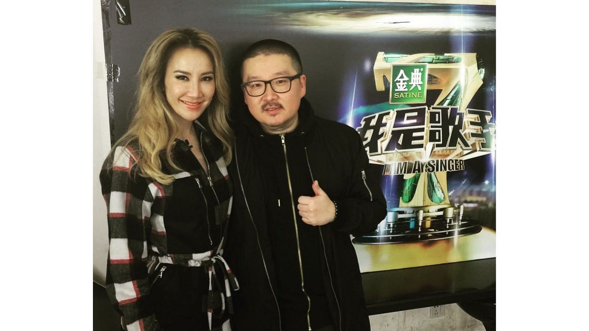 Mr. Jae Chong with C-pop artist Coco Lee (Image via Jae Chong)