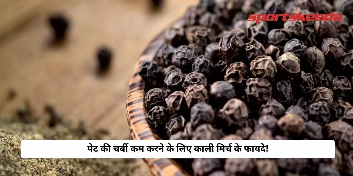 Black Pepper Benefits For Reducing Belly Fat!