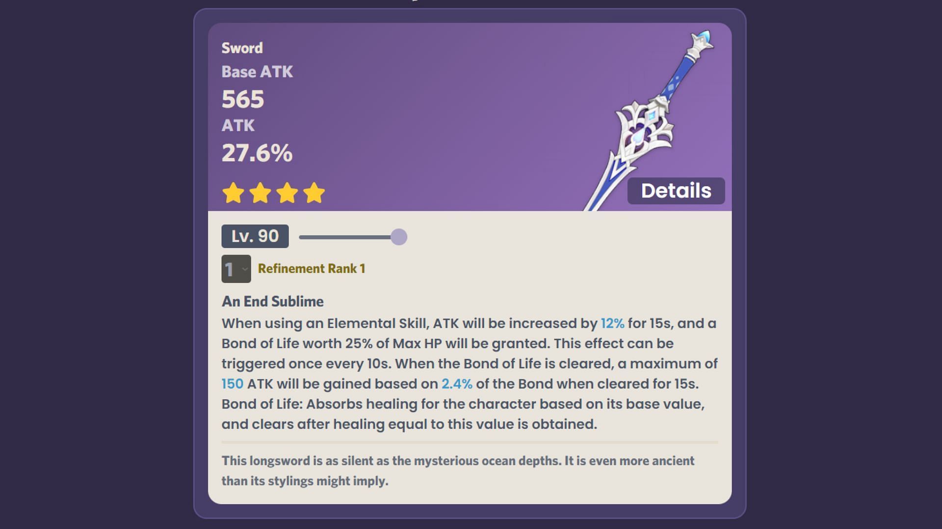 Fontaine&#039;s craftable sword (Image via ambr.top)