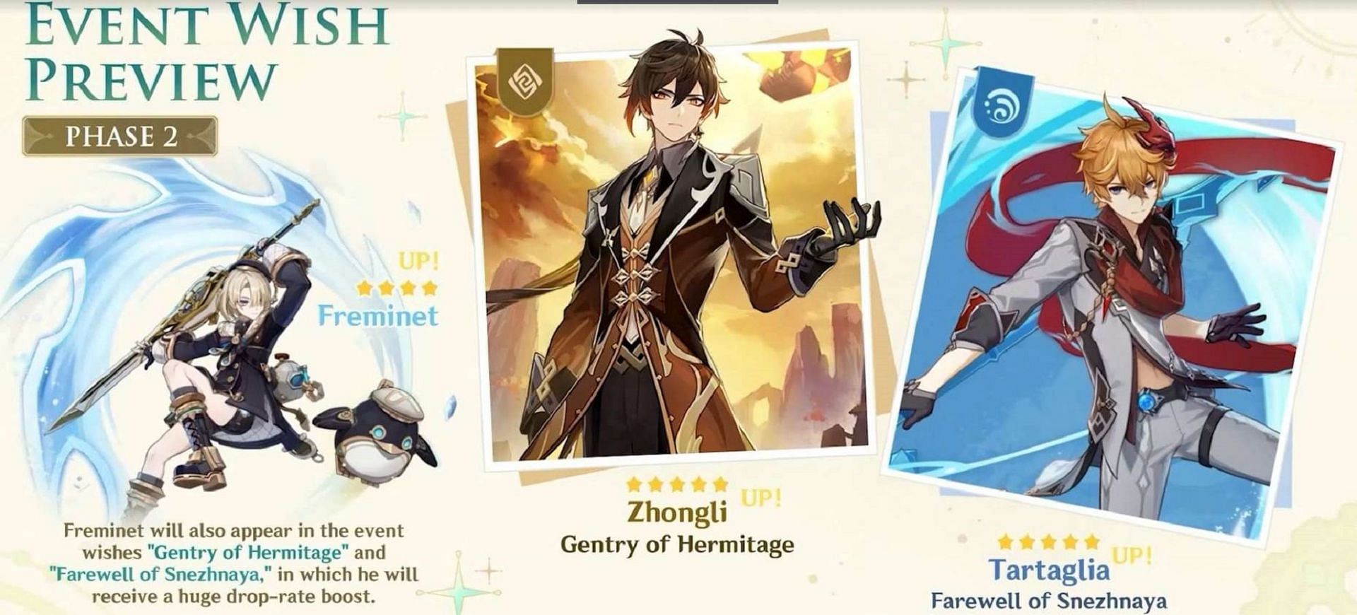 Zhongli and Childe banners (Image via HoYoverse)