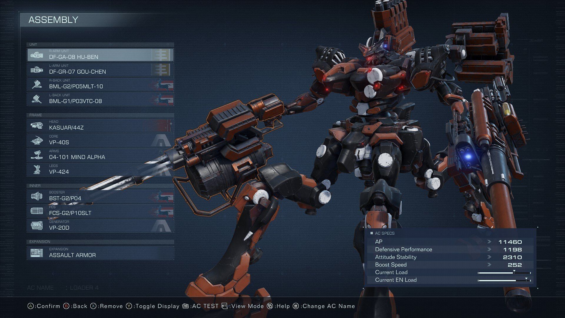 Weapon Bay will let players try very interesting builds if they choose to (Image via FromSoftware)