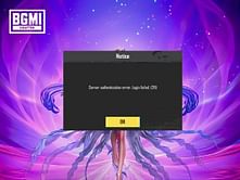 BGMI Server Authentication Error Login Failed: Possible fixes, reasons, and more