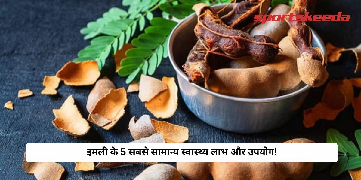 5 Most Generic Health Benefits And Uses Of Tamarind! 