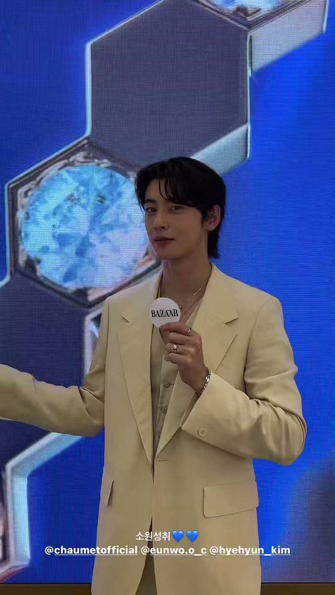 Cha Eunwoo's look for his visit to Chaumet's historic address wins the  internet: Shining brighter than those diamonds