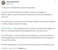 Ankur Warikoo apologizes to Prithvi Shaw for his earlier Tweet.