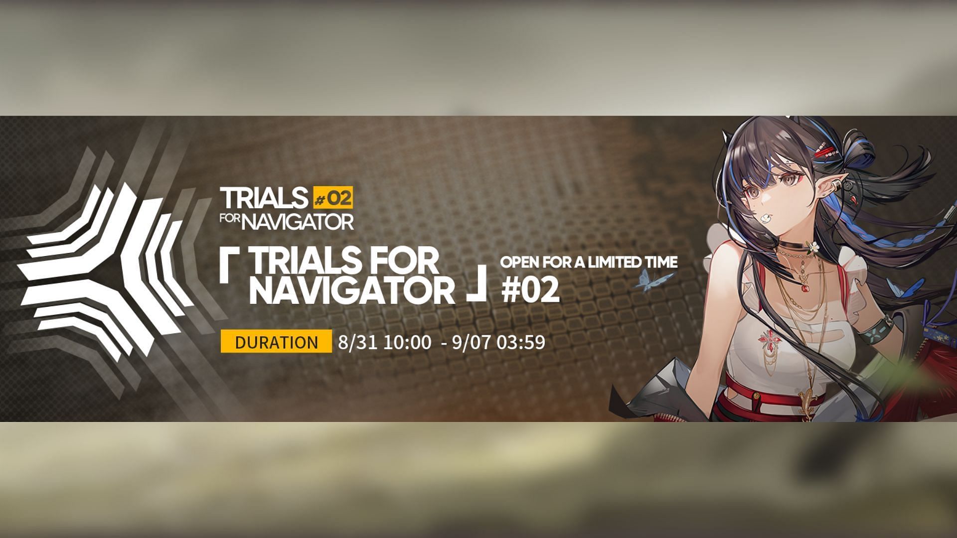 Arknights trials for navigator 2