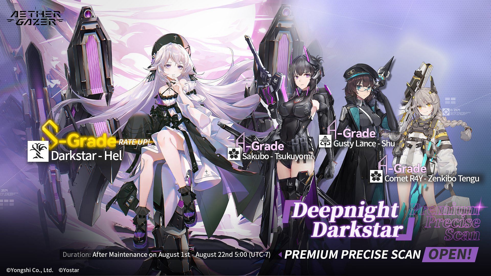 Darkstar Hel is exclusively available in the Deepnight Darkstar premium banner (Image via Yostar Games)