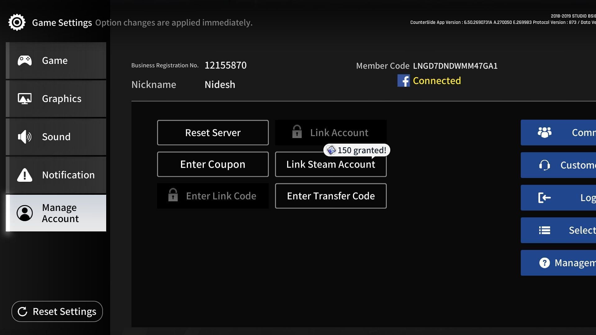 Tap the Manage Account button to enter the code redemption menu. (Image via Studiobside)