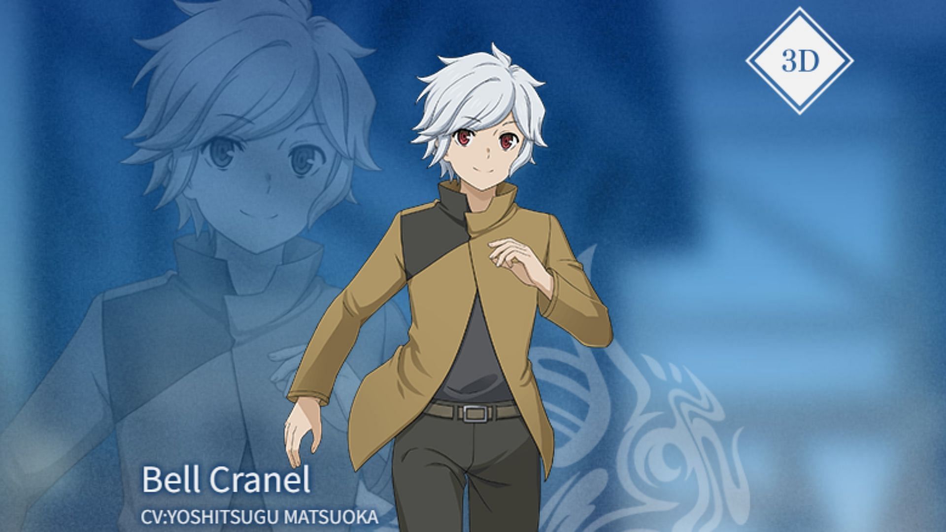 Bell Carnel in DanMachi (Image via Aiming Inc.)