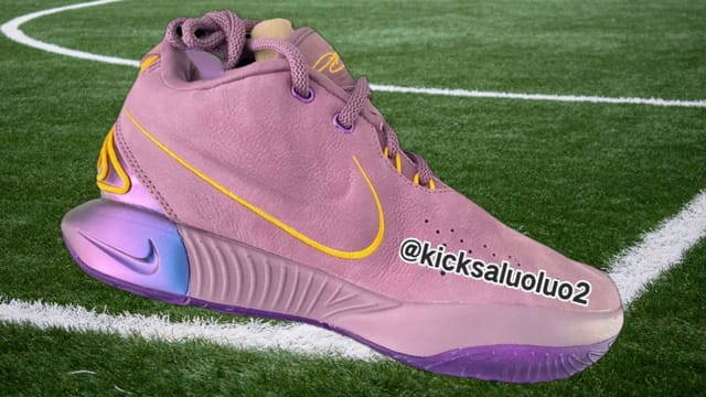 Nike LeBron 21: LeBron James x Nike LeBron 21 "Freshwater" shoes: Where ...