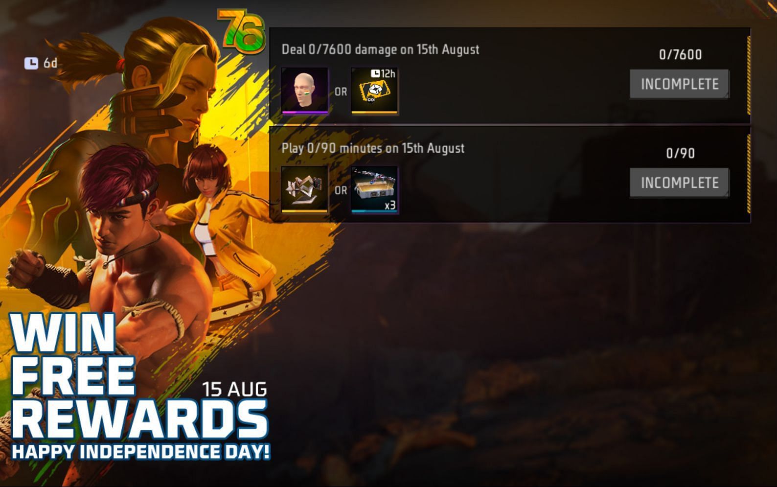 This event will start on August 15, and you can claim the rewards only on the said day (Image via Garena)