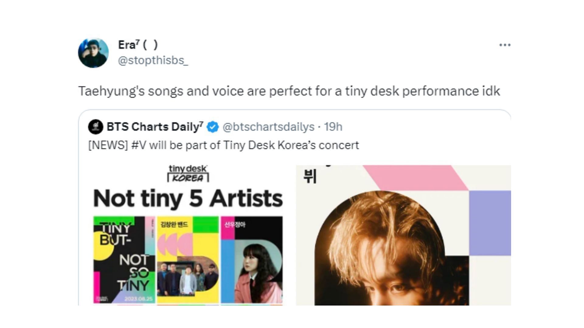 Taehyung might be the first guest to perform on Tiny Desk Korea (Image via X/@stopthisbs_)