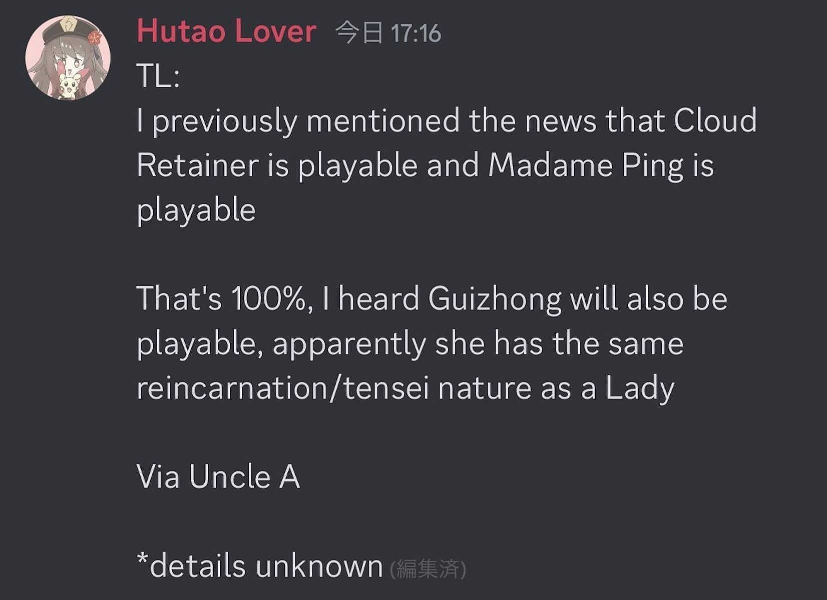 A text leak from Uncle A (Image via HutaoLover77)