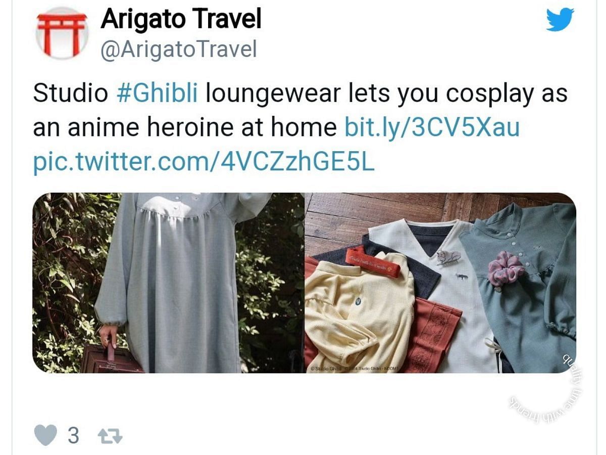 Anime Loungewear (Image via Twitter/@ArigatoTravel)