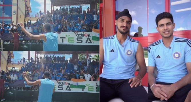 WI vs IND : अर्शदीप सिंह और शुभमन गिल ने मैच के बाद अपने प्रदर्शन से उठाया पर्दा, मैदान पर मिलने आये खास समर्थक