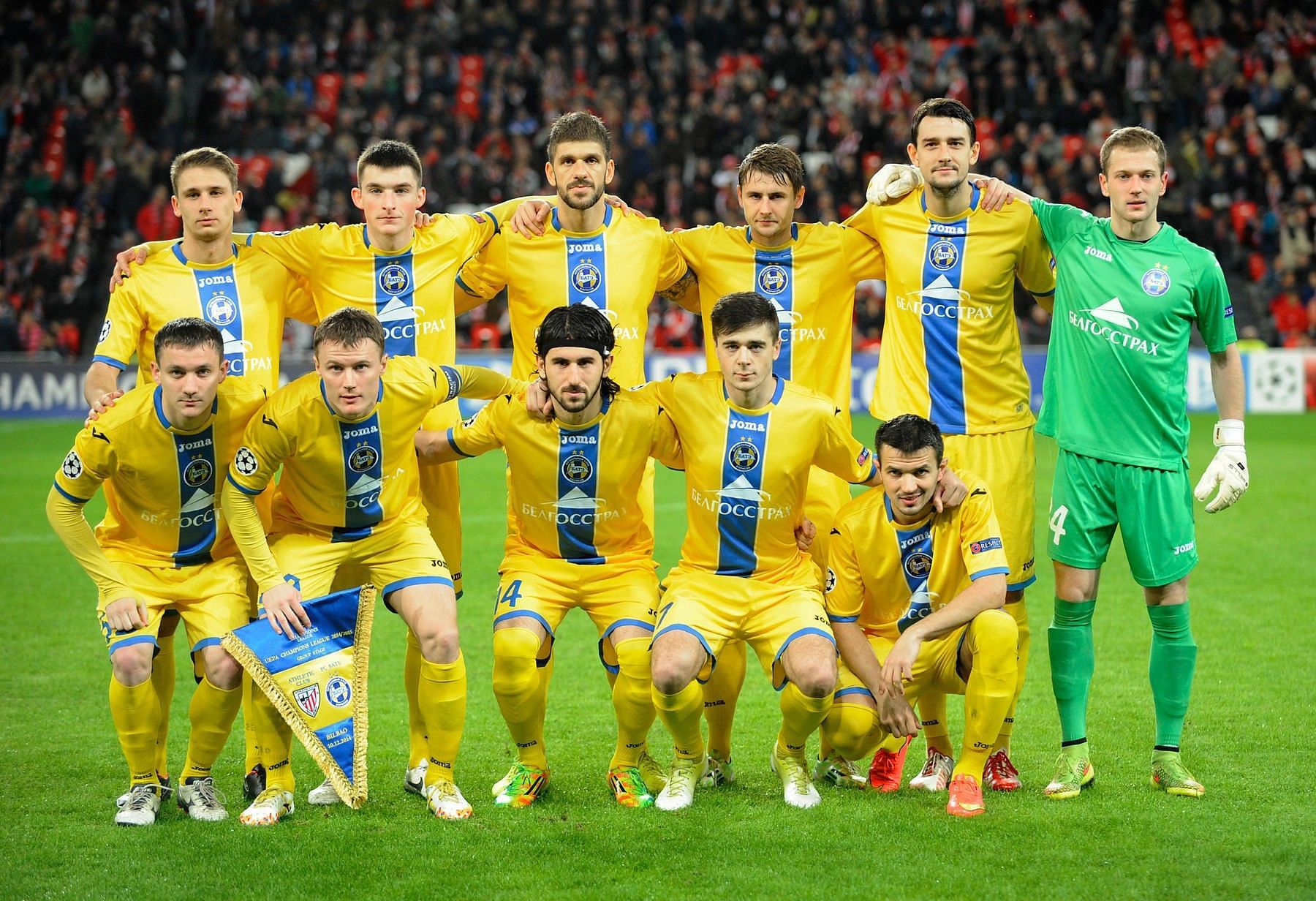 BATE Borisov vs Partizani Tirana Prediction, Odds & Betting Tips 18/07/2023