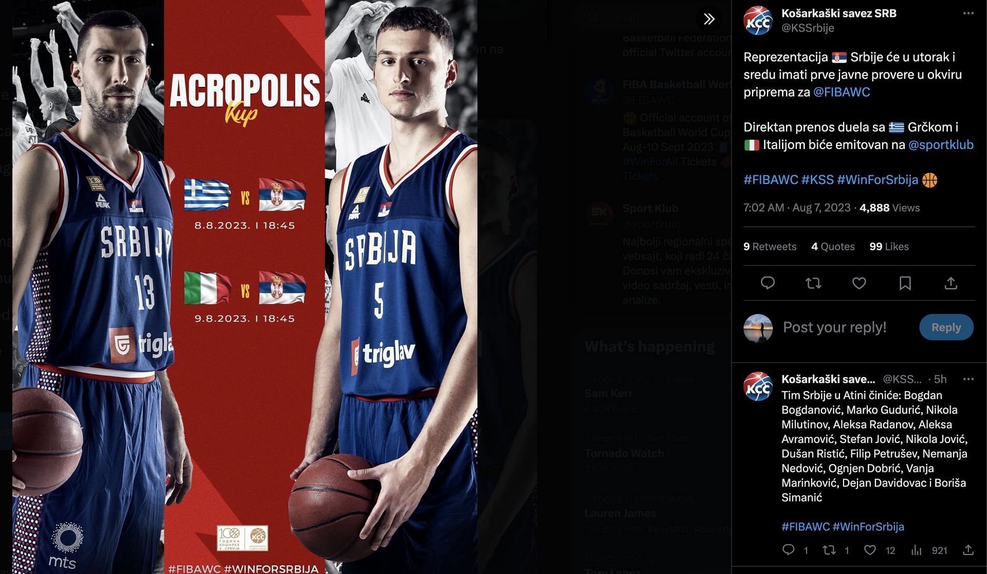 Serbia takes on Greece in the Acropolis Tournament.