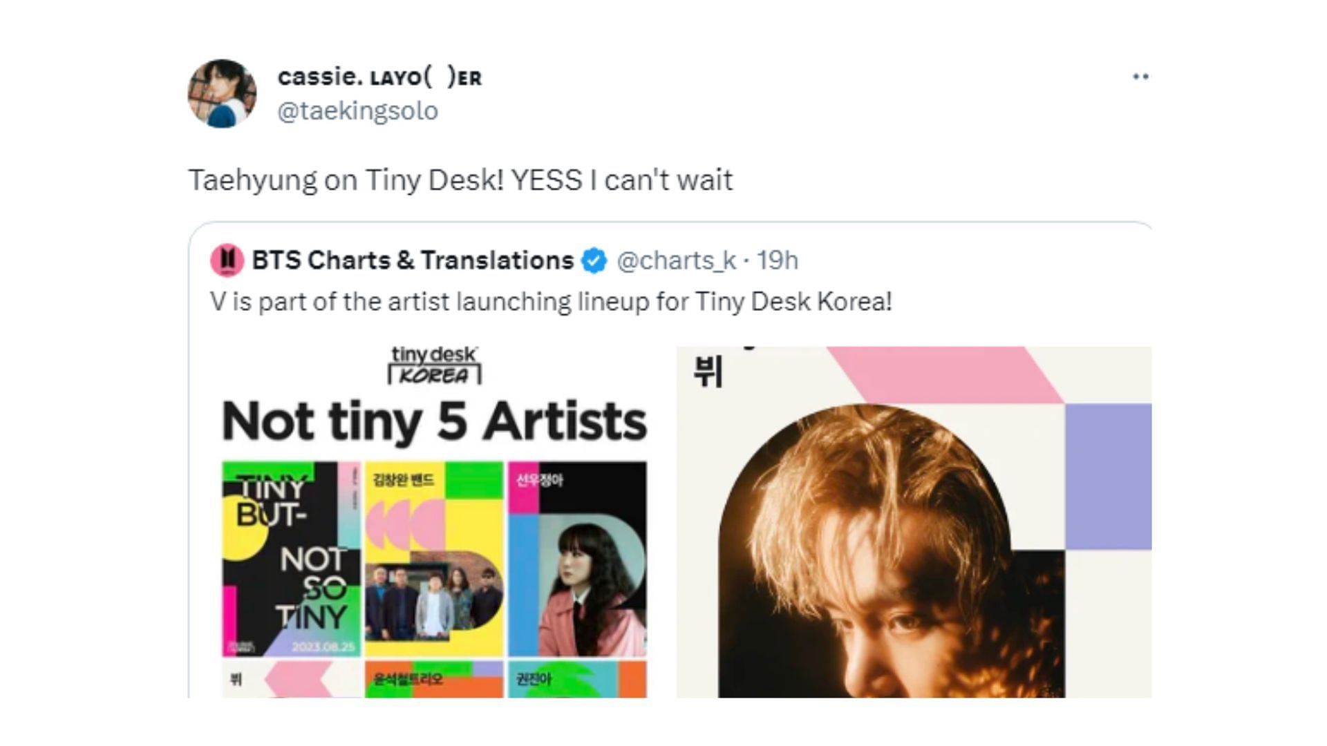 Taehyung might be the first guest to perform on Tiny Desk Korea (Image via X/@taekingsolo)