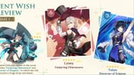 Event wish preview (Image via HoYoverse)