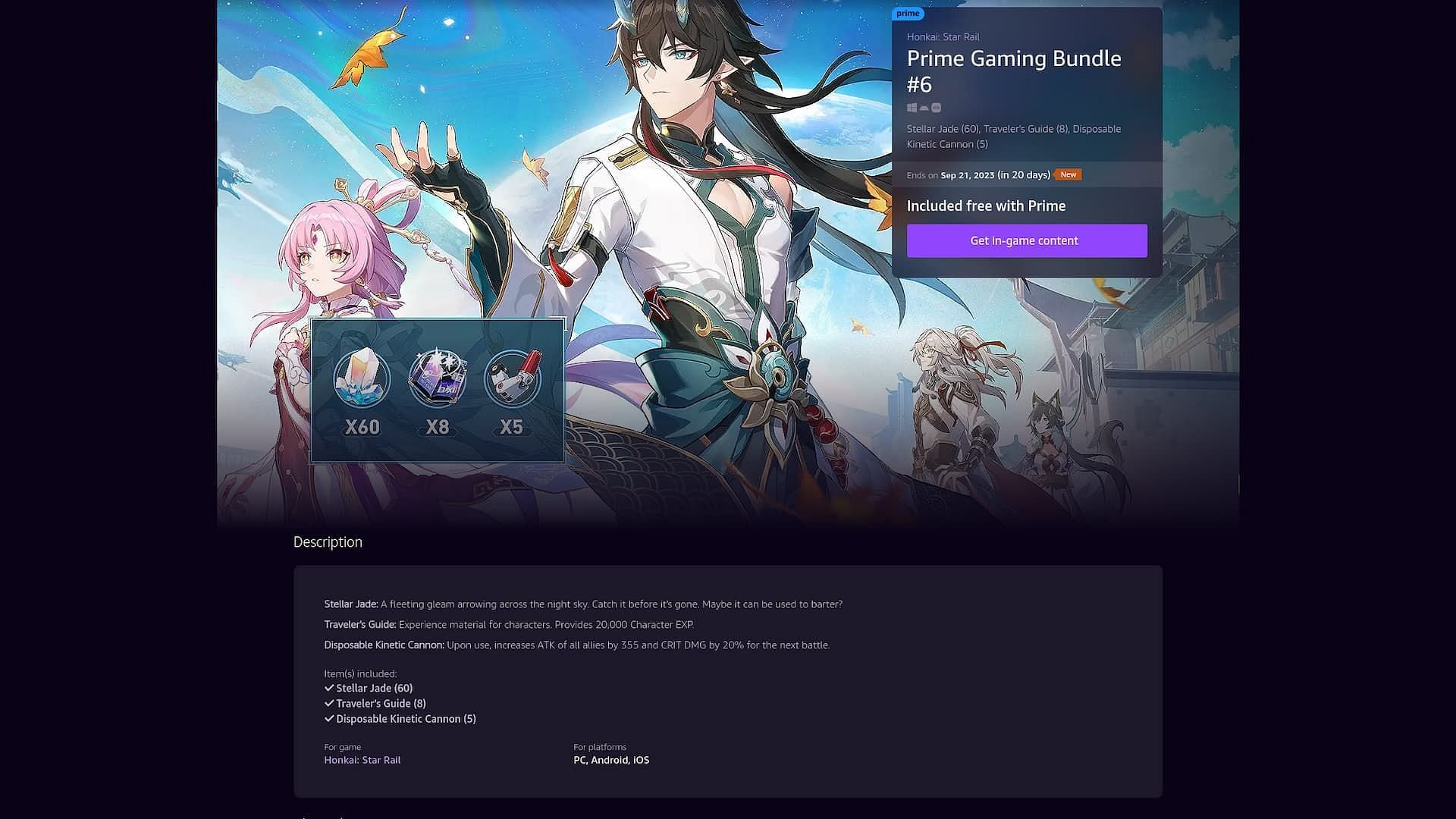Honkai: Star Rail Prime Gaming rewards: how to claim - Video Games on  Sports Illustrated