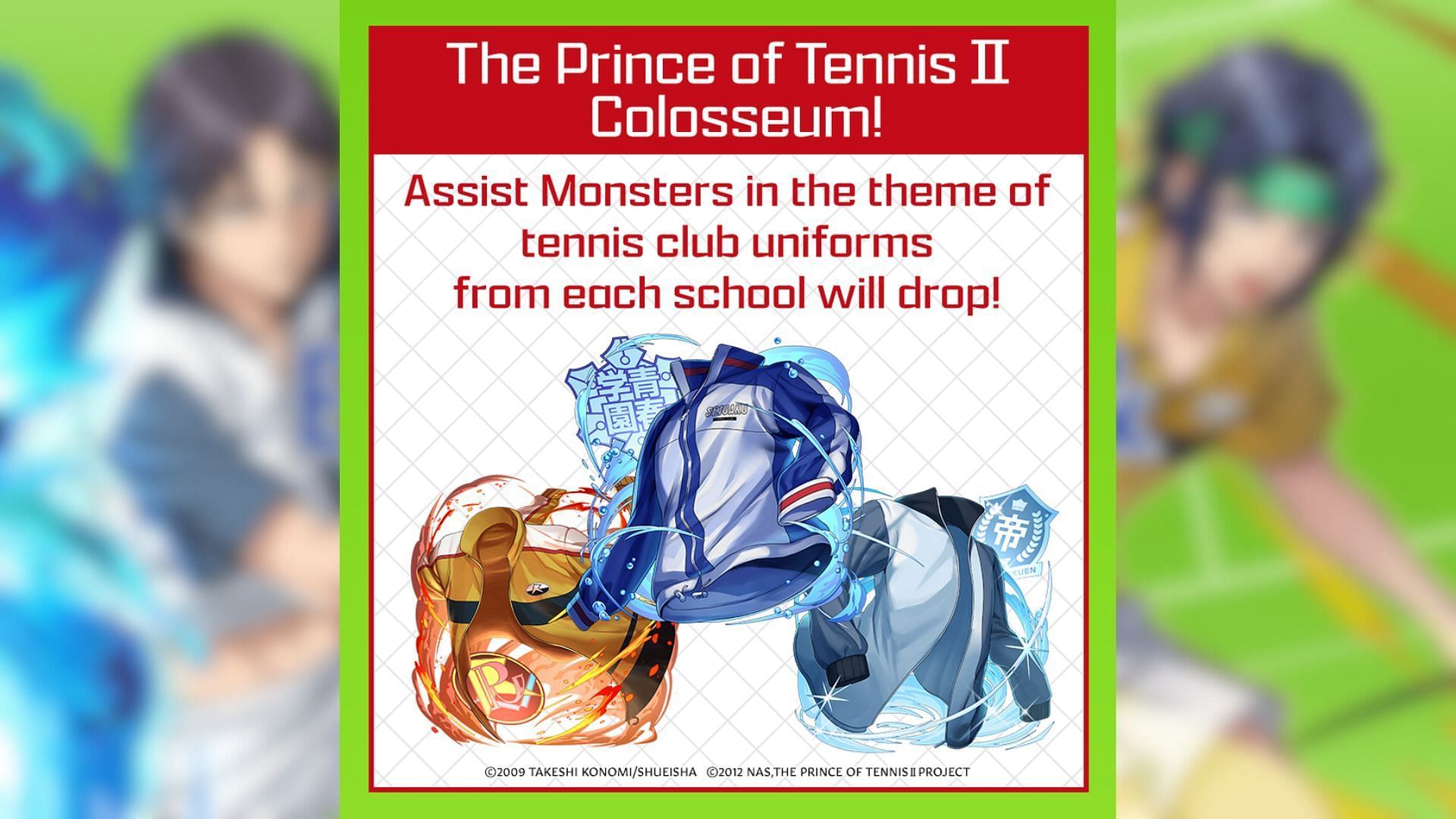 Clearing this dungeon to get Assist Monsters in Puzzle and Dragons. (Image via GungHo) 