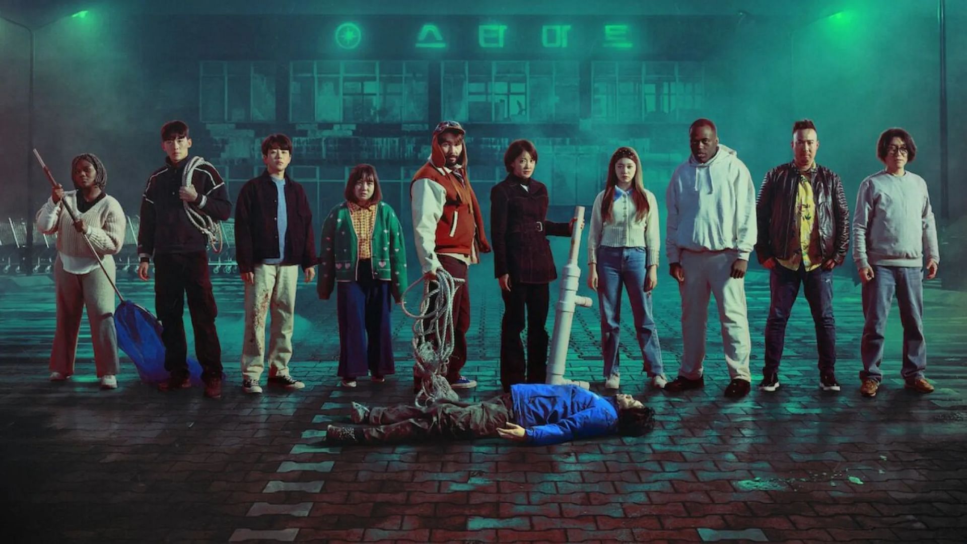 Zombieverse premiered on August 8 (Image via Netflix)
