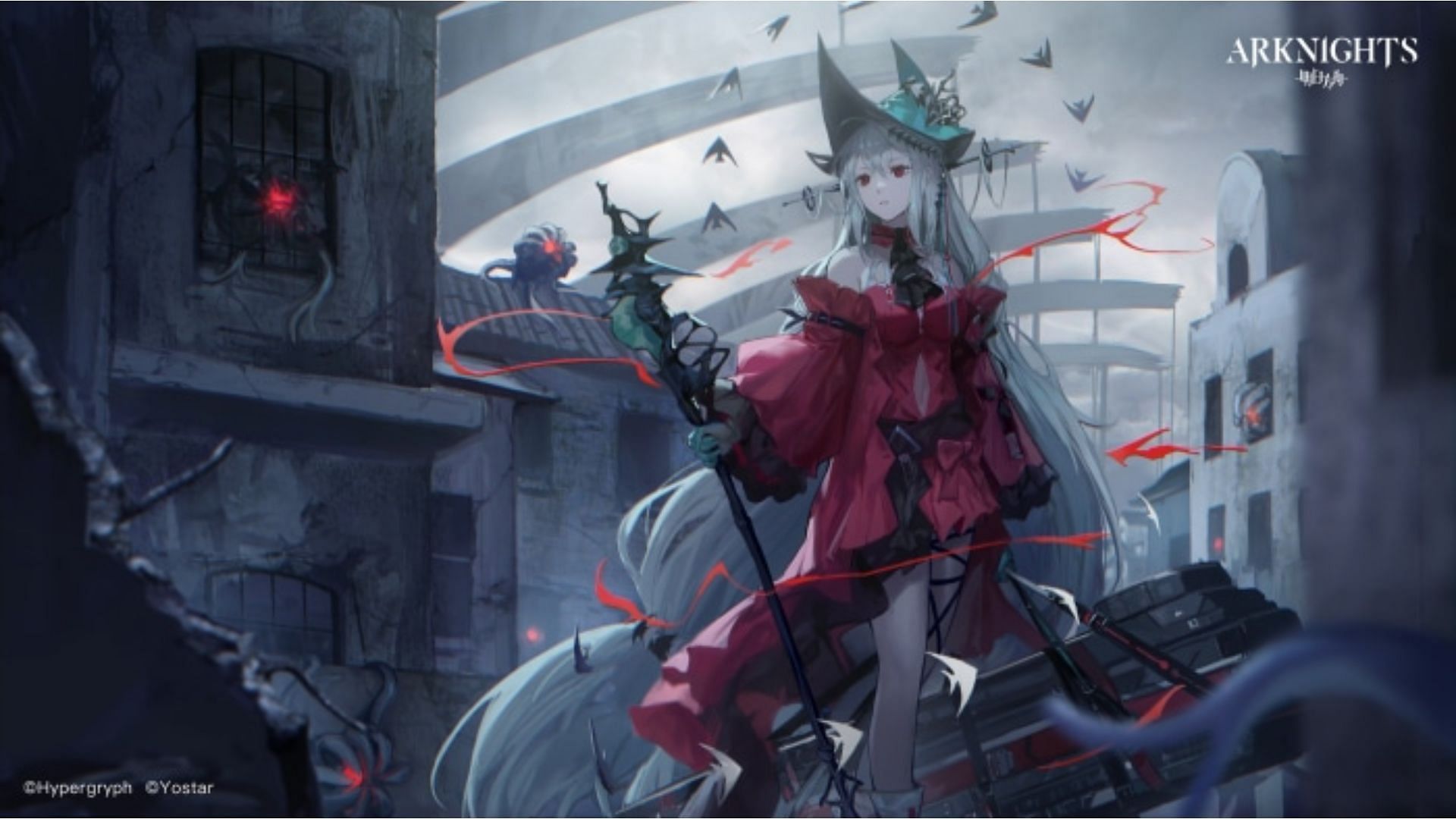 Skadi The Corrupting Heart in Arknights (Image via Arknights)