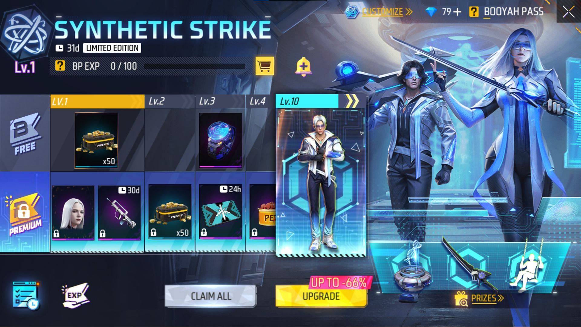 Click the upgrade button to access the next interface (Image via Garena)