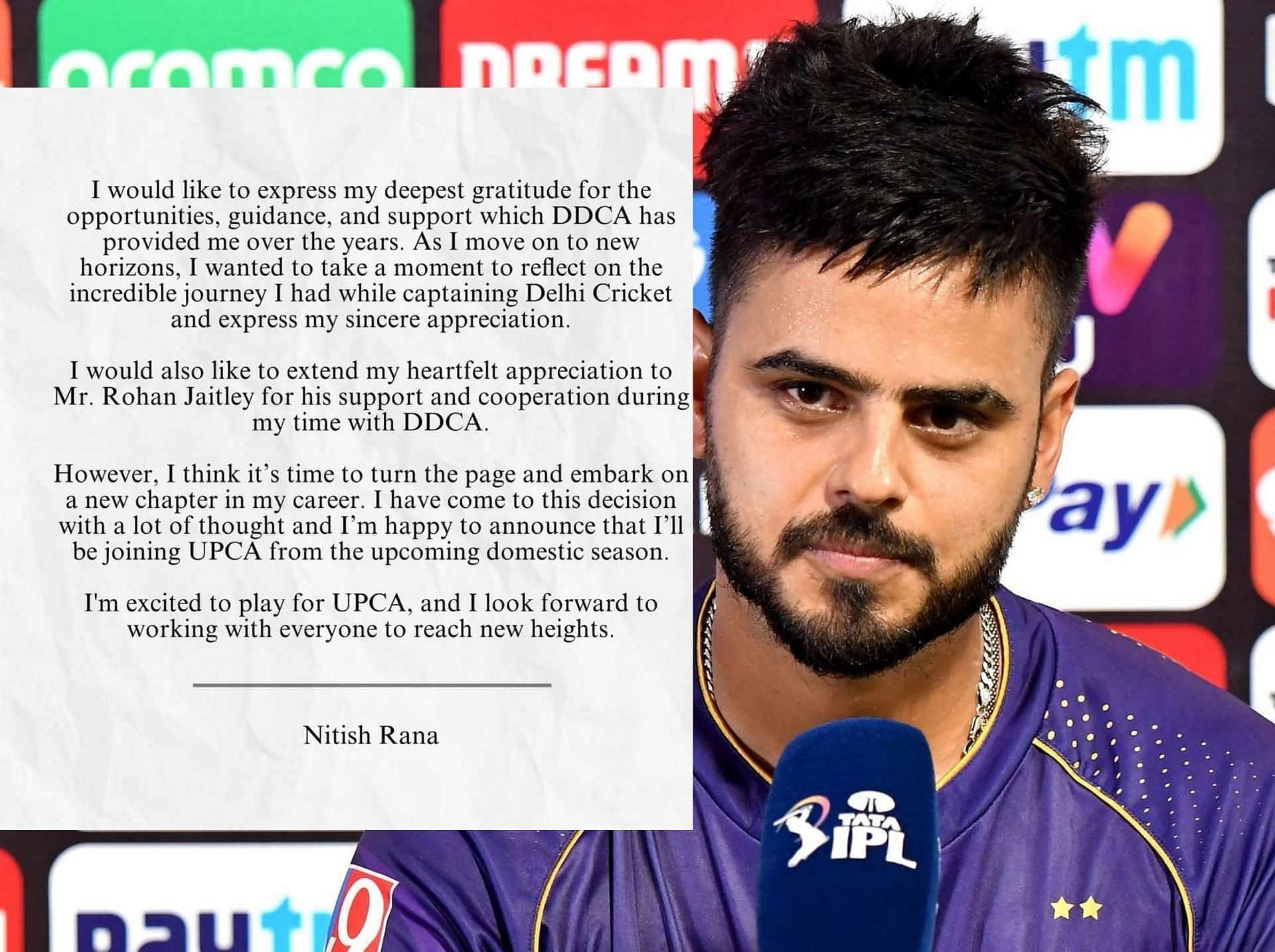 नितीश राणा ने आगामी सीजन में नई टीम से जुड़ने का फैसला किया है