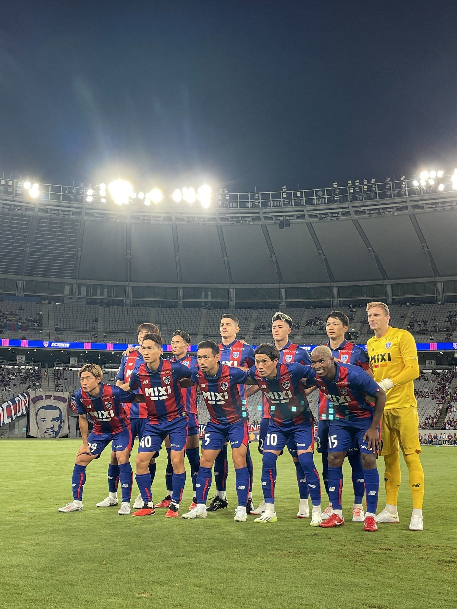 2023 Avispa Fukuoka Player Jersey Home