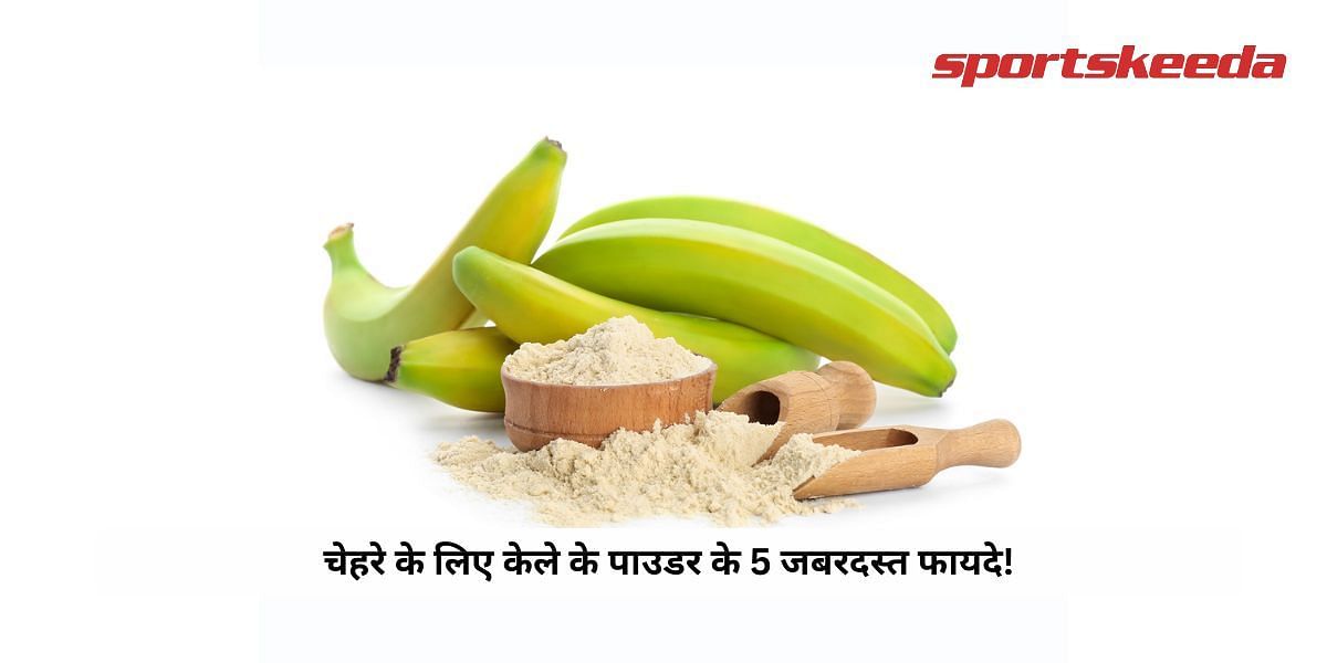 5 super Benefits Of Banana Powder For the Face!