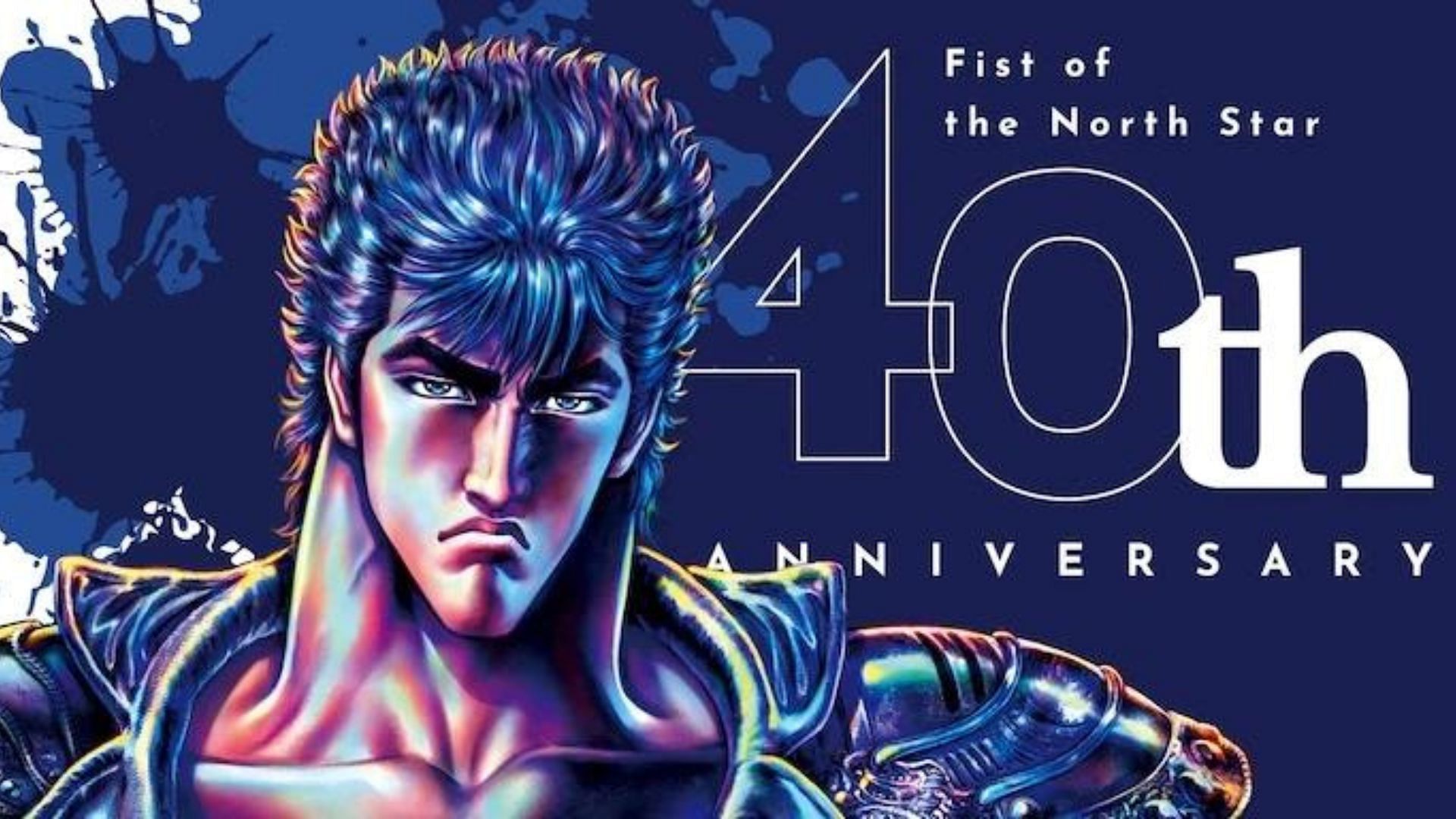Fist of the North Star manga receives a new anime project