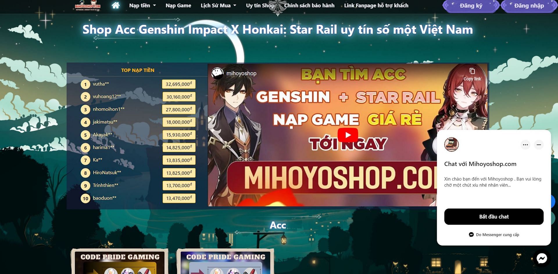 A screenshot of the alleged scam site (Image via mihoyoshop)