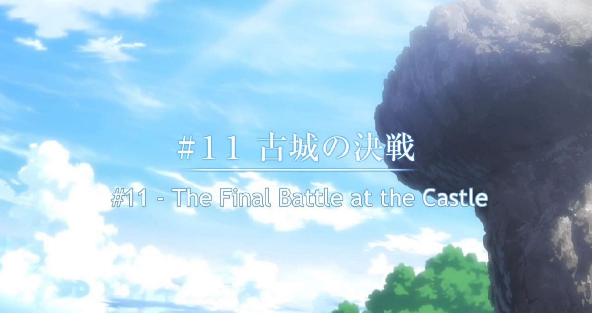 Atelier Ryza anime episode 11 title (Image via Lidenfilms)