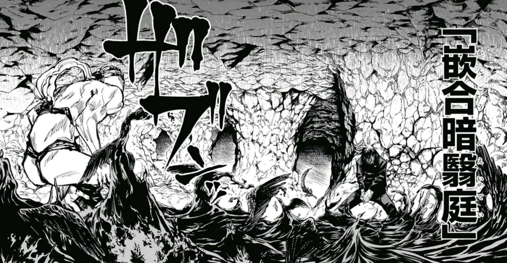 A panel from the manga (Image via Gege Akutami)