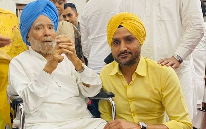 पूर्व भारतीय प्रधानमंत्री को हरभजन सिंह ने दी जन्मदिन की बधाई, ट्वीट में लिखी खास बातें