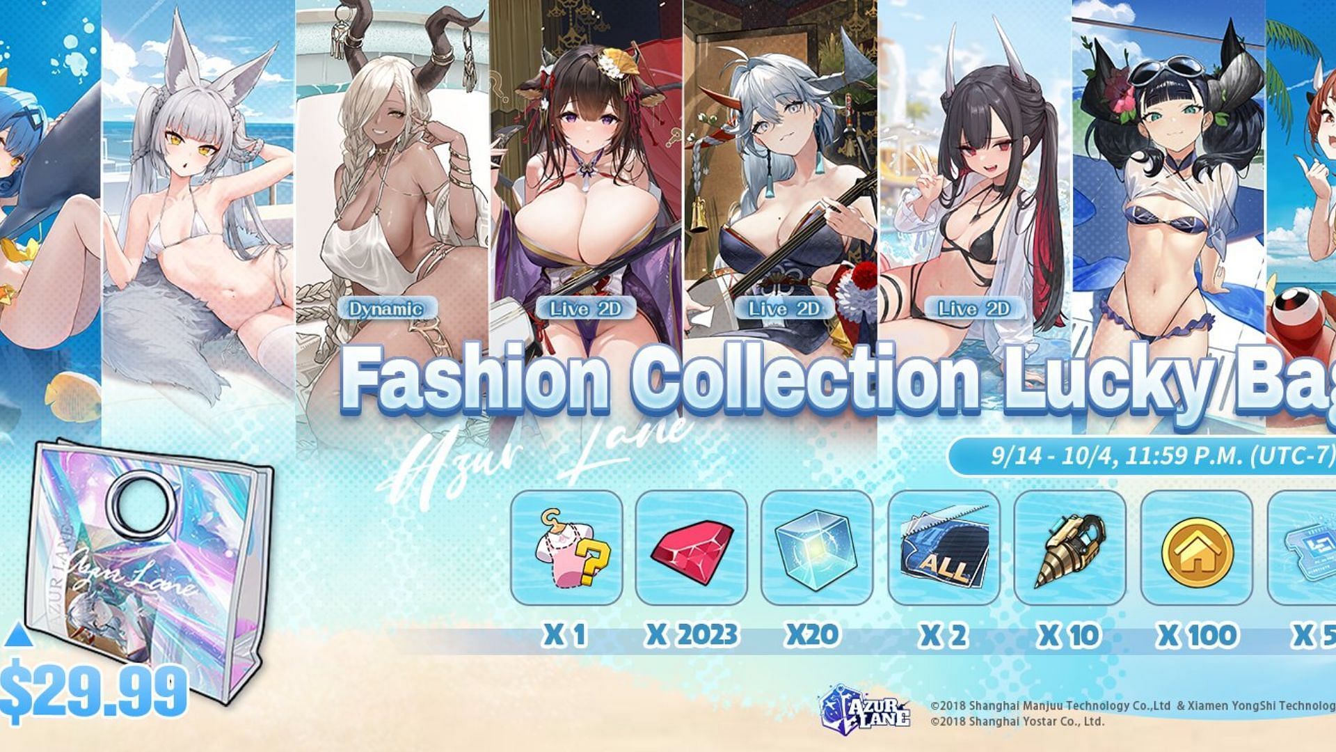 Azur Lane update: New characters, events, and more