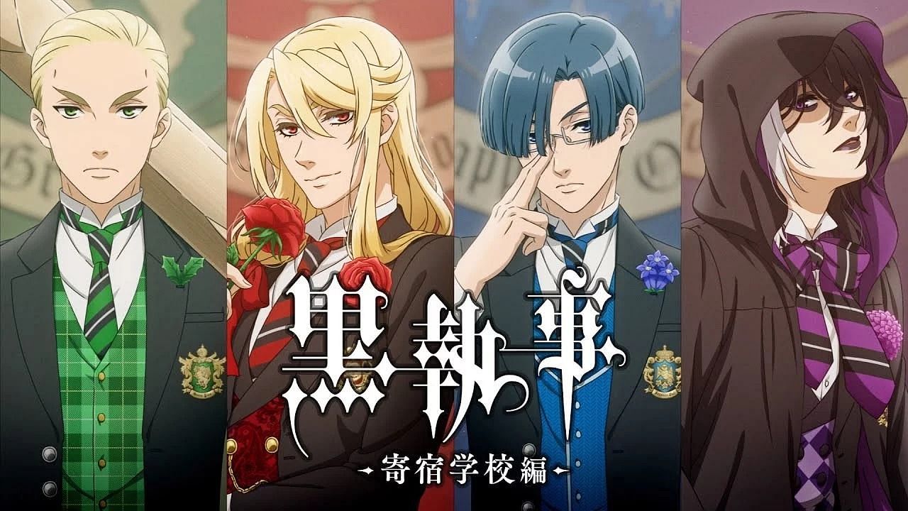 Anirad - #BREAKING: 'Black Butler' is getting a new anime season for 2024  During the Crunchyroll panel at the Anime Expo on Monday that Aniplex is  producing a new television anime adaptation