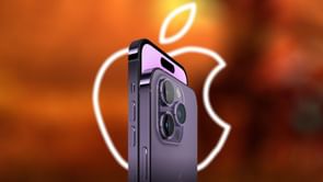 iPhone 15 Pro Max price: Expected pricing range, announcement, probable release date, and more