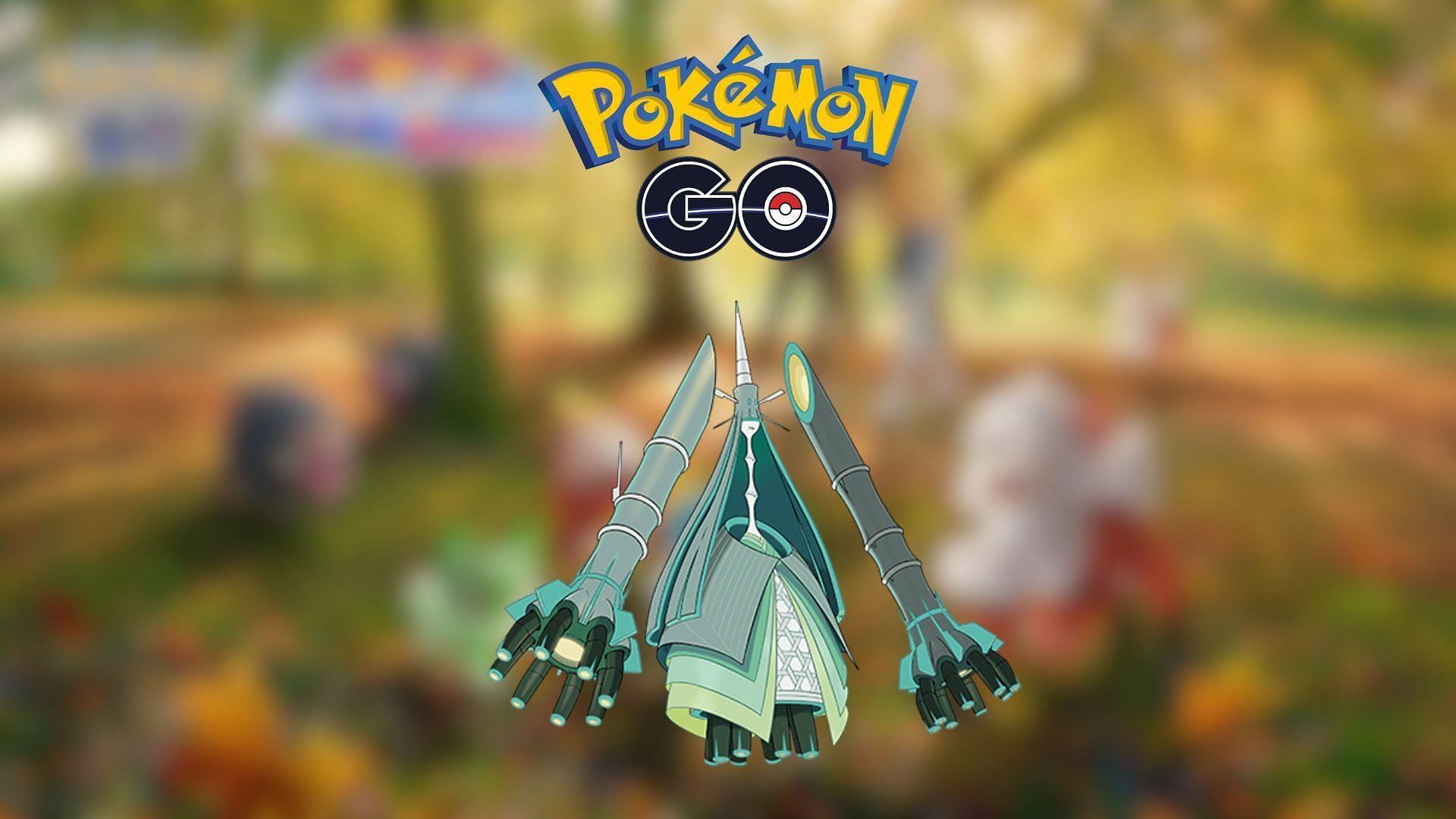 Is Shiny Kartana and Shiny Celesteela available in Pokemon GO?